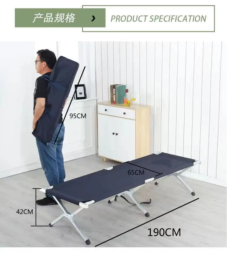 Cama plegable portátil para el hogar, cama de fila para oficina, pausa para el almuerzo, cama individual para acampar al aire libre, acompañante portátil