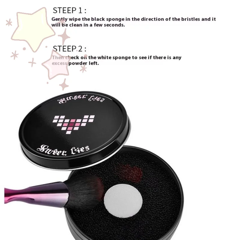 メイクブラシクリーナースポンジ化粧ブラシ乾燥洗浄アイシャドウ色除去ポータブルクリーニングケースコンテナ