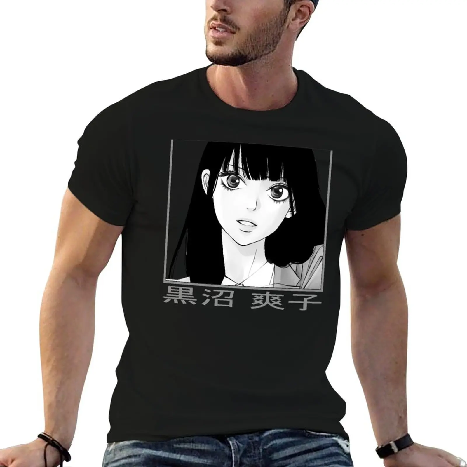 

sawako kuronuma kimi ni todoke T-Shirt black cotton t-shirt plain for man package anime t shirts for man T-Shirt