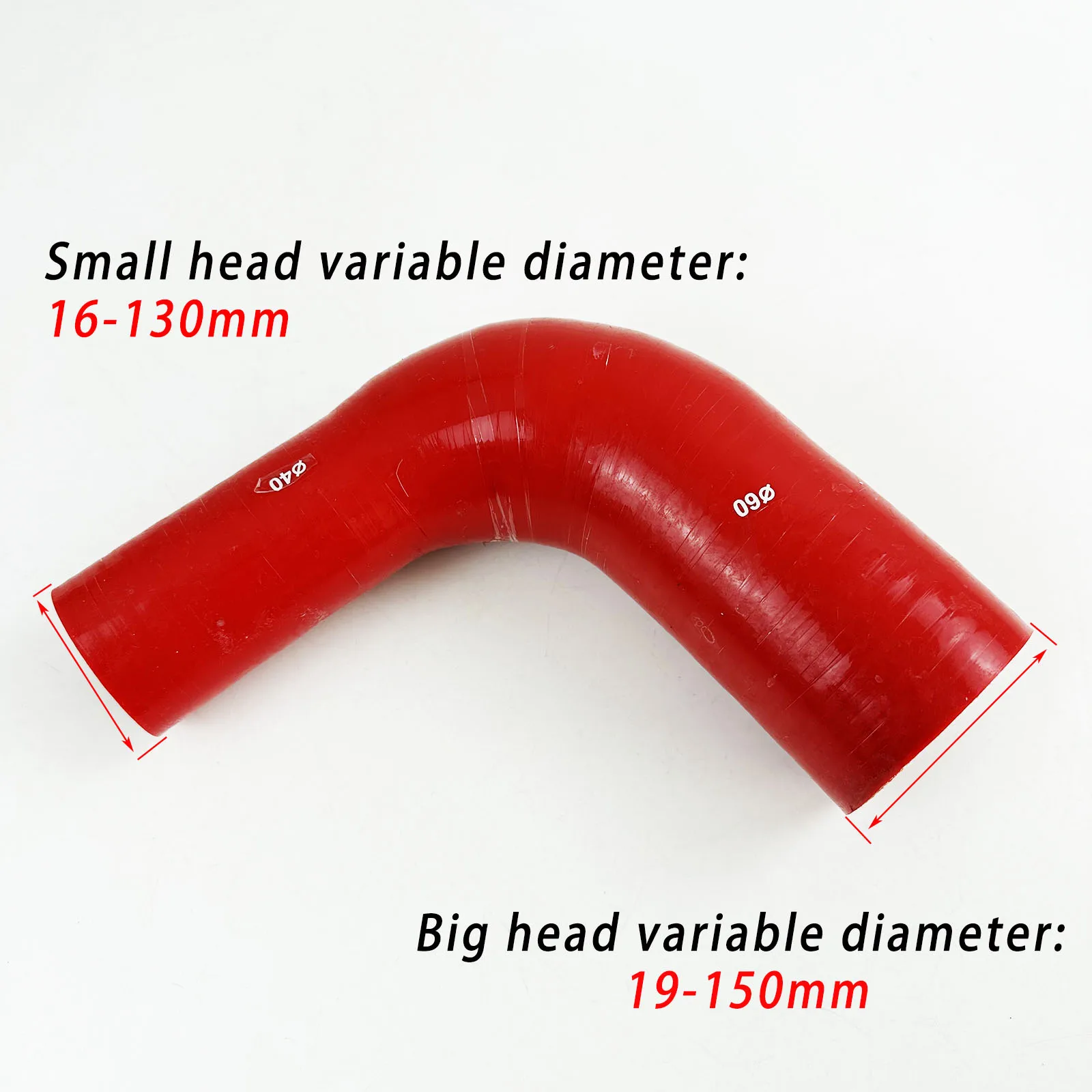 Fixed clamp 90 ° red silicone reducer pipe ID16-130mm turbine intercooler intake pipe high-pressure braided joint