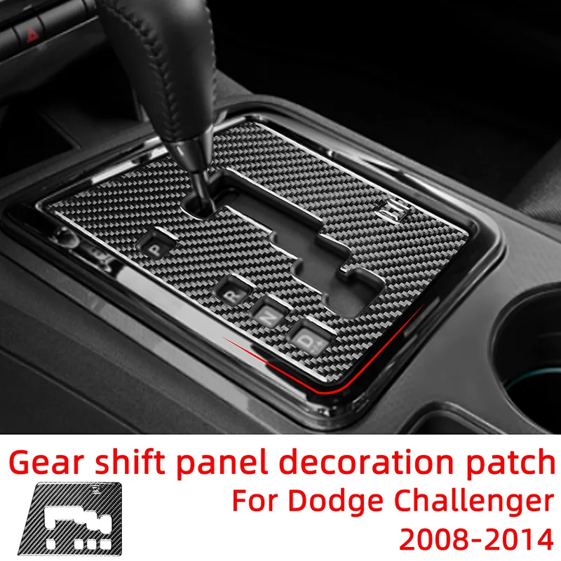 

Center Console Gear Shift Panel Decoration Patch Carbon Fiber Car Stickers For Dodge Challenger 2008-2014 Interior Accessories