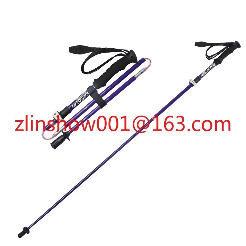 Hiking pole folding telescopic carbon fiber outer lock ultra-light five-section hiking pole