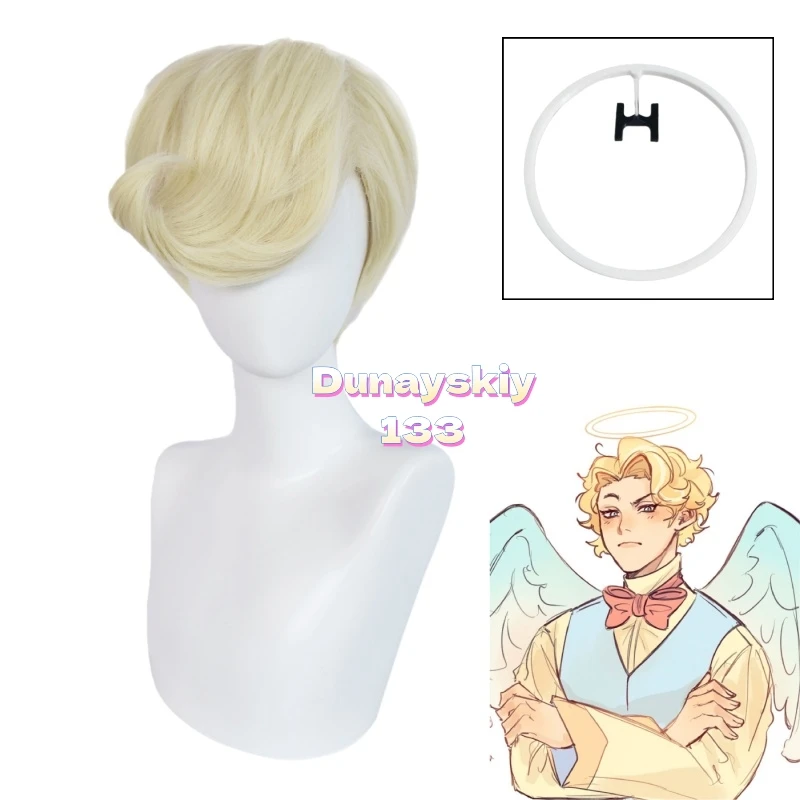 Peluca corta amarilla resistente al calor para Cosplay de Hazbin St Peter, pelo sintético para el cuero cabelludo con Halo, accesorios para disfraz de Halloween