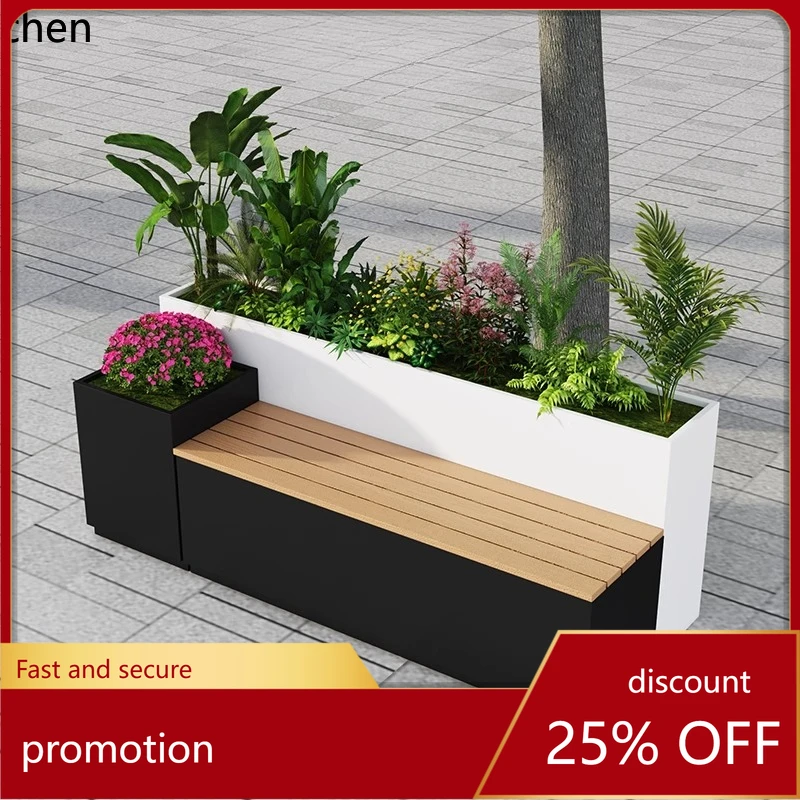 ZML Outdoor Seat Card Seat Flower Box Rest Seat Garden Bench Balcony Landscaping Stainless Steel Flower Trough
