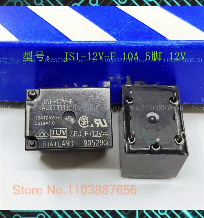 Js1-12V-F Ajs1311F …