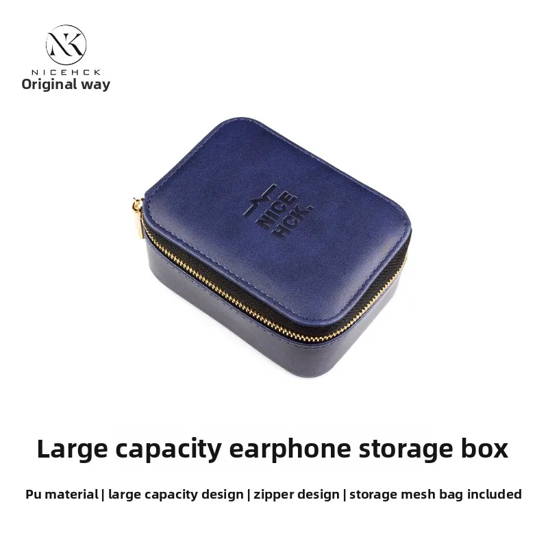 NICEHCK PU Material Zipper Earphone Bag Built-in Grid Isolation Bit Shockproof & Compression Resistant Portable Digital Bag