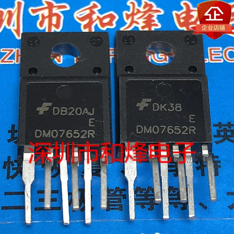 Free shipping  DM07652R  TO-220F-6     20PCS