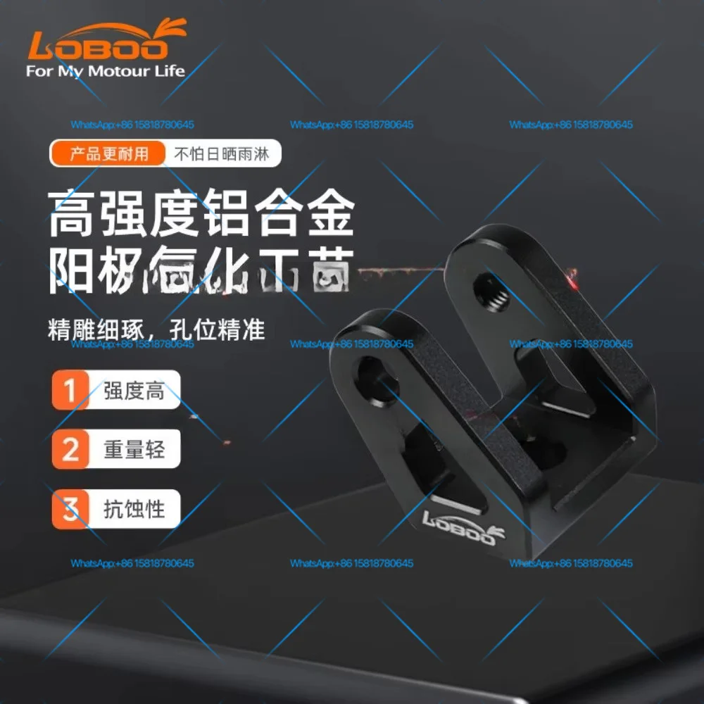 LOBOO radish motorcycle fog light bracket universal guard bar lifting ear position auxiliary light bracket spotlight bracket