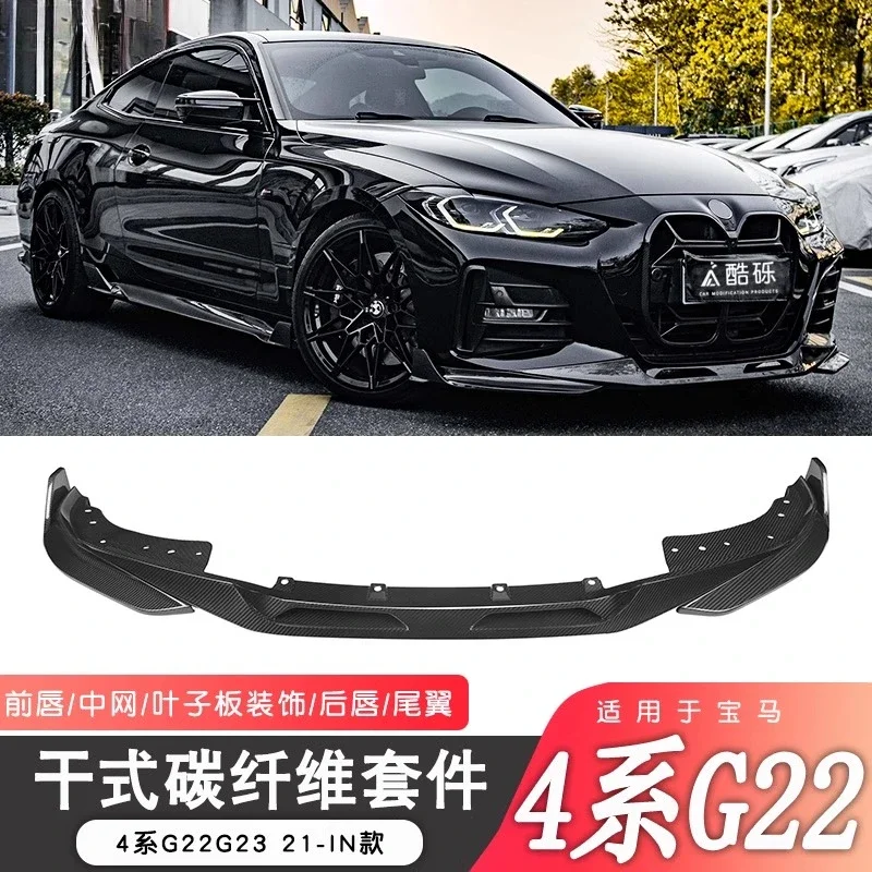 Suitable For  New 4 Series Two-door Modified SQ Carbon Fiber Four-out Rear Lip Front Lip Side Skirt Air Knife G22/G23 Kit