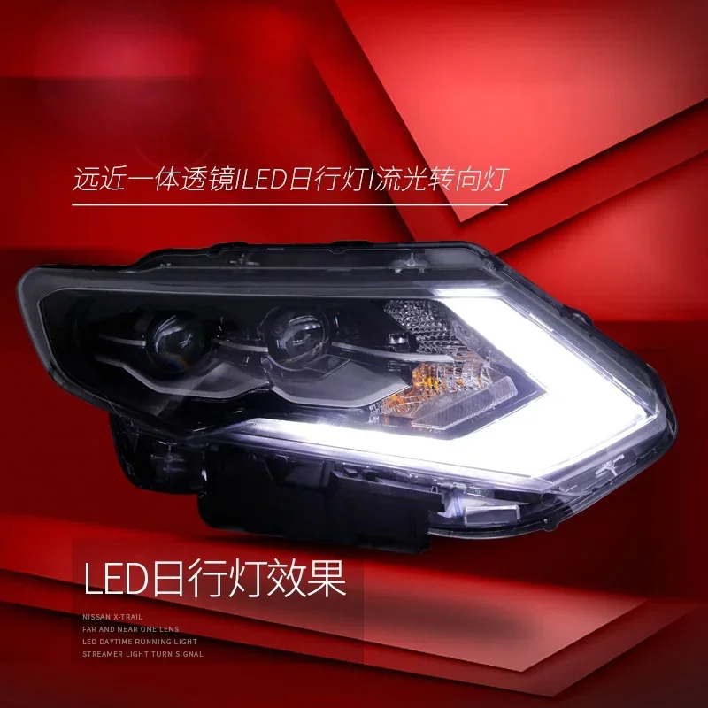 Suitable for 17-19 Nissan New X-Trail Headlight Assembly Modified High-end LED Headlight Streamer Turn signal Dual-light Lens