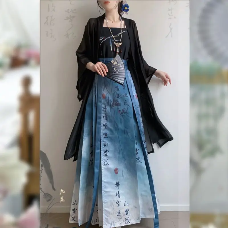 Blueblack 세련된 송나라 중국 Hanfu 전통 무대 댄스 여성 드레스 요정 코스프레 Hanfu 세트 우아한 공주 의상
