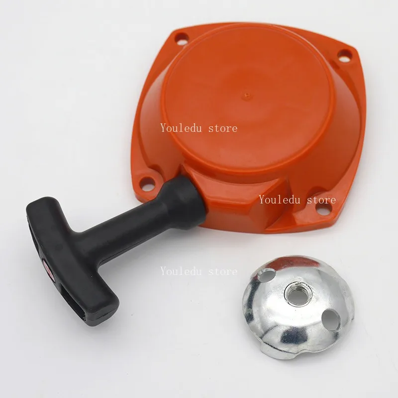 Suitable for Komatsu G35 G45 143 236R 443 Startup Disc, Lawn Mower Pull Disc