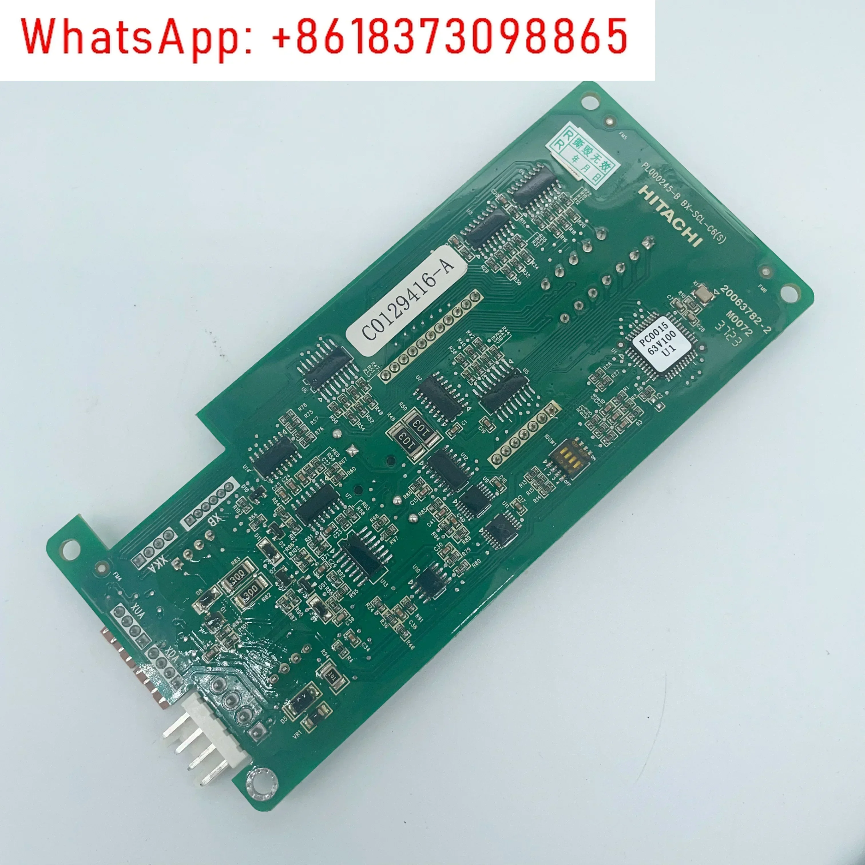 

C0129416-A Outbound call display, outbound call display panel BX-SCL-C6 PL000109-D
