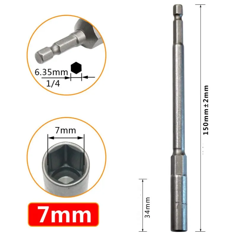 ประแจซ็อกเก็ตเกรดอุตสาหกรรม Hexagon Nut Driver เจาะอะแดปเตอร์ประแจซ็อกเก็ตขยายแขน 150 มม. ความยาว