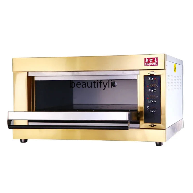 Large capacity commercial electric oven infrared timing baking moon cake cake gas large two-layer four-plate oven