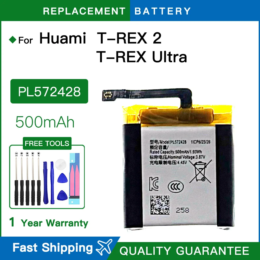 Replacement Battery PL572428 3.87V 700mAh Battery For Huami Amazfit T-REX 2 / T-REX Ultra A2169 Smart Watch Batteries +Tools