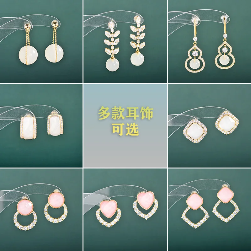 

2024 Summer Korea Exquisite High Fashion Jewelry New Niche Simple Micro Zirconium 925 Silver Needle Earrings