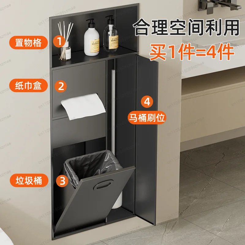 Toilet Niche Stainless Steel Embedded Multifunctional Storage Rack with Toilet Brush Trash Can for Bathroom
