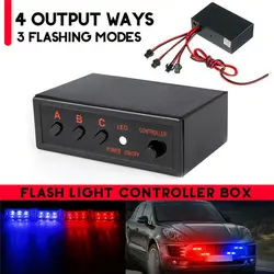 12V 4 Ways LED Strobe Flash Light Warning Flashing Controller Box Daytime Running Lamps 7.6*4.8*2.5CM