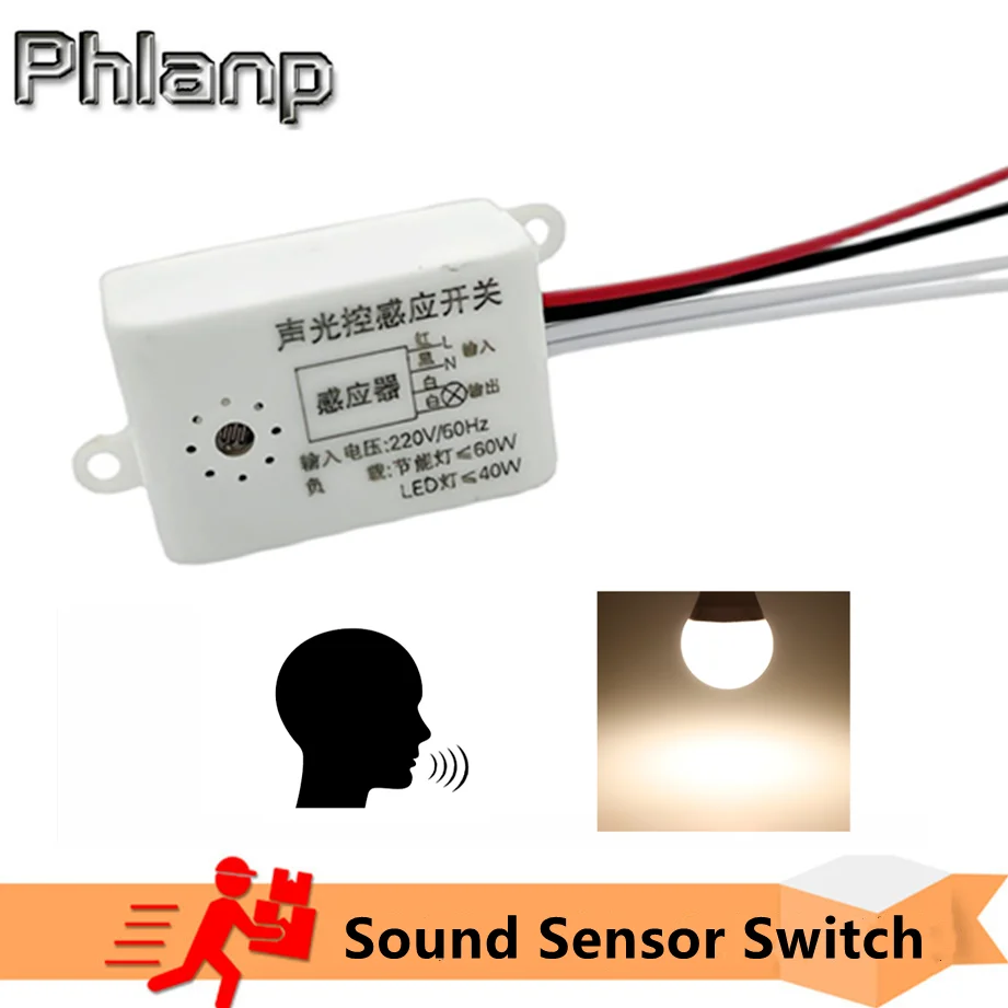 Phlanp 220V Module Detector Auto On Off Intelligent Sound Voice Sensor Light Switch Use In Corridor Bath Warehouse Stair