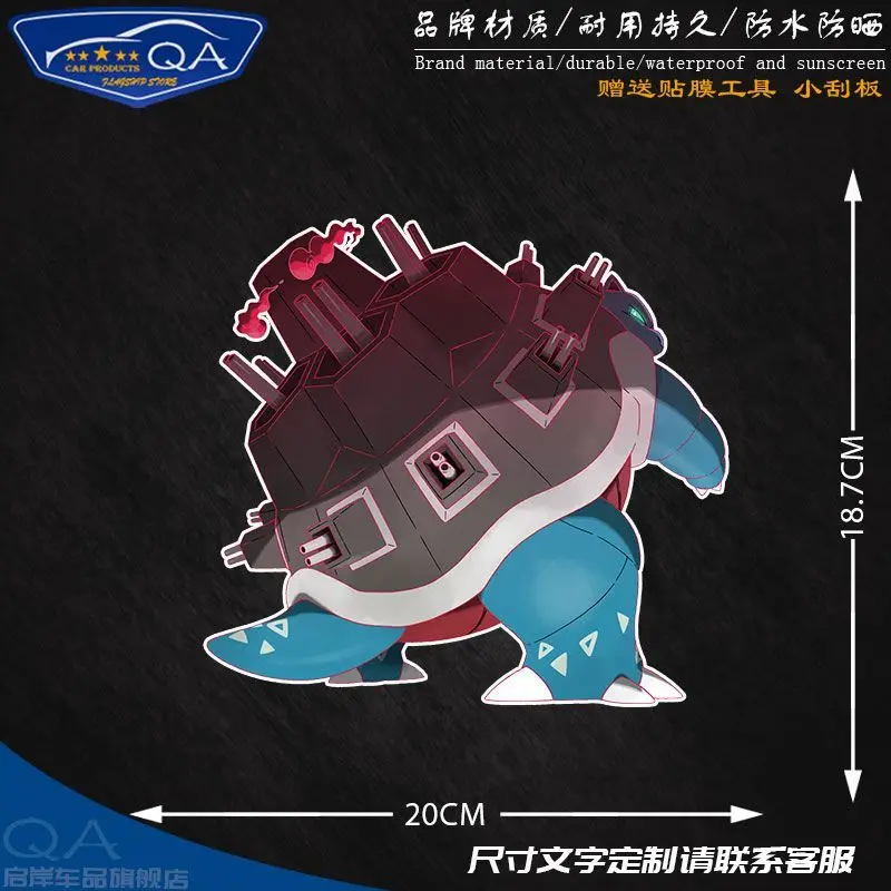 جديد البوكيمون السنجاب تطور المصور Blastoise الكرتون أنيمي ليلة عاكس سيارة ملصق DIY ملصق مزخرفة