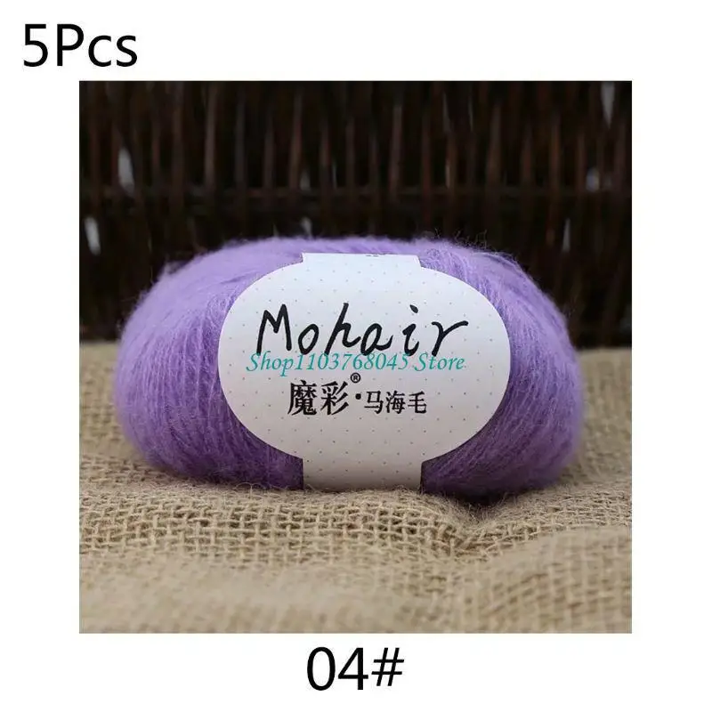 R53F 5 Rolls 125g Soft Thin Angola Mohair Yarn Fine Baby Wool Hand Knitting Crochet DIY Sweater Scarf Socks