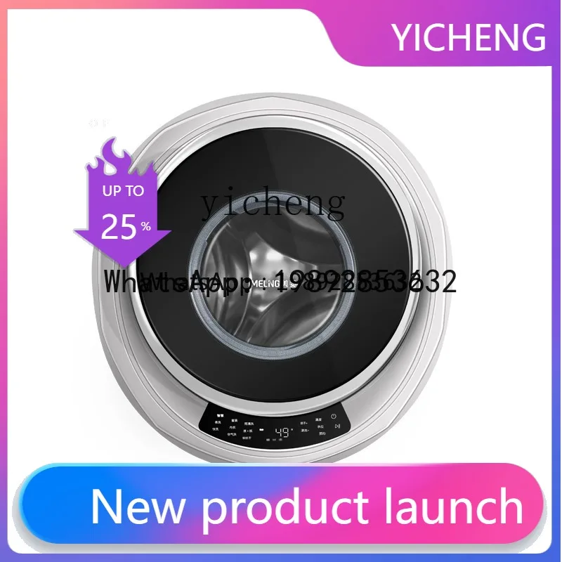 XX   wall-mounted washing machine, automatic underwear, underwear, mini drum washing machine, washing and drying