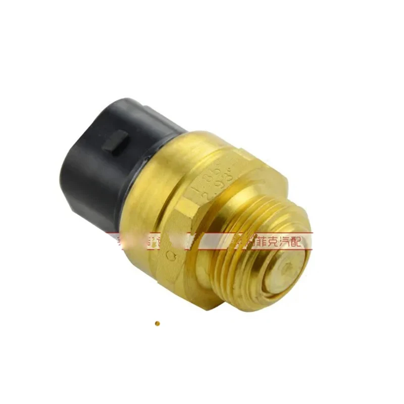 

Thermal Switch Assy for Chery QQ Sweet Amulet Cowin Fan Temperature Control Switch Car Accessories A11-1305011