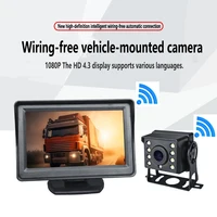 Cámara de marcha atrás inalámbrica ""HD TFT LCD plegable camión autobús asistente de estacionamiento monitor S DC 12V/24V monitor de coche plegable.