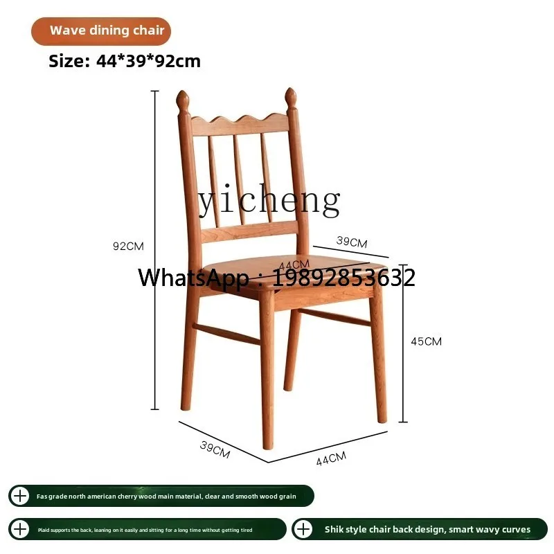 H3-27 all solid wood dining chair home backrest stool cherry wood restaurant retro chair