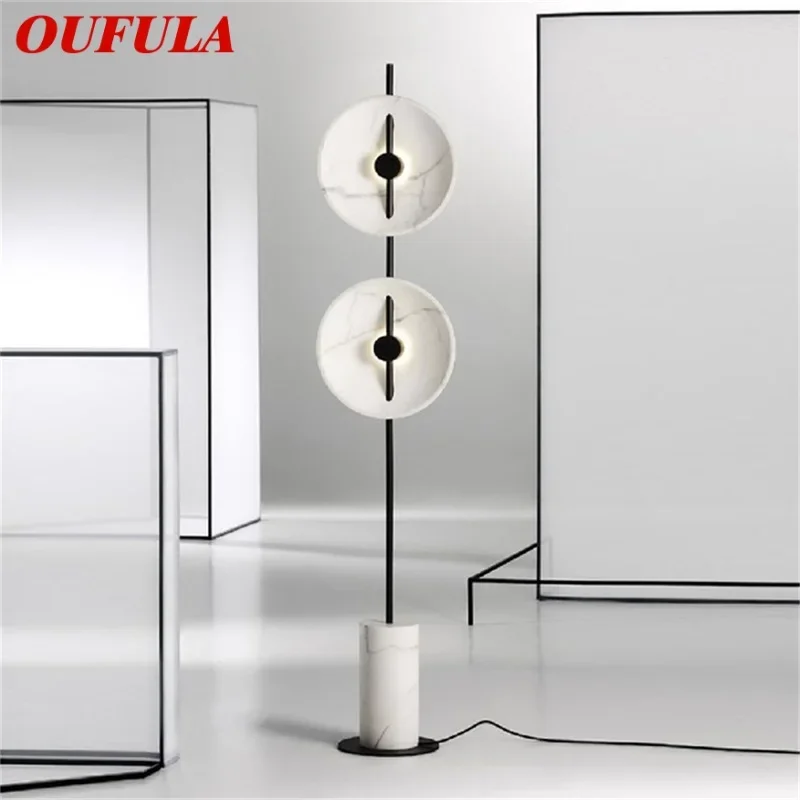 KERWIN Modern Creative Floor Lamp LED White Marble Indoor Living Bedroom Room Decorative Standing Light