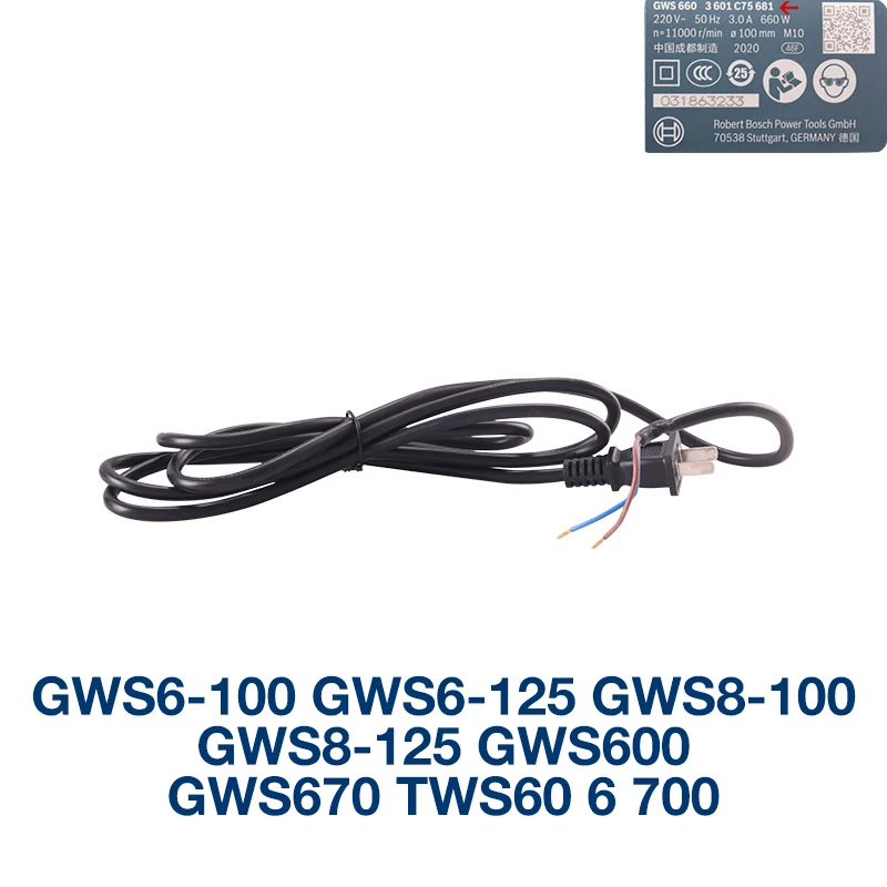 

Power Cord for Bosch GWS6-100 6-125 8-100 8-125 GWS600 670 TWS6000 Angle Grinder Power Tool Accessories Replacement Power Cord