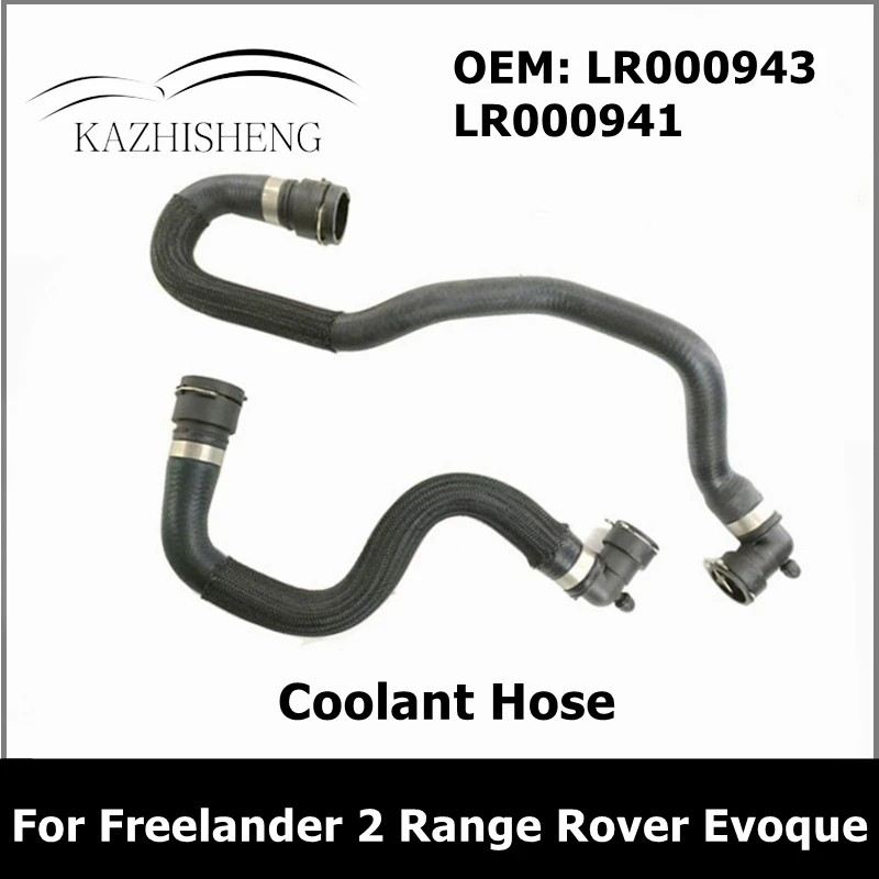 LR000943 LR000941 Turbocharger Radiator Coolant Hose for Land Rover Freelander 2 Range Rover Evoque Discovery Sport 2.2L Diesel