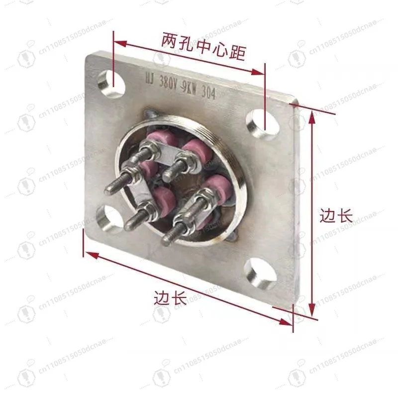 Flange Type Electric Heating Tube for Thermal Oil Water Tank Electric Boiler Mold Temperature Controller