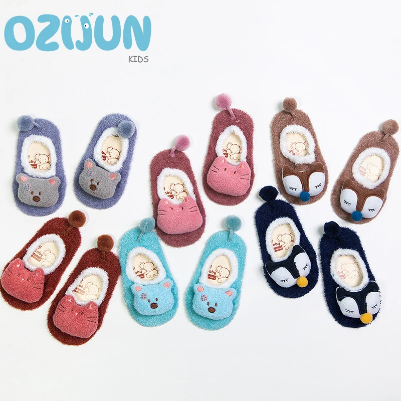 Autumn Winter Cute 3D Cartoon Doll Animal Baby Anti-slip Home Socks Kids 0-5 Years Feather Yarn Indoor Floor Socks Fox Bea