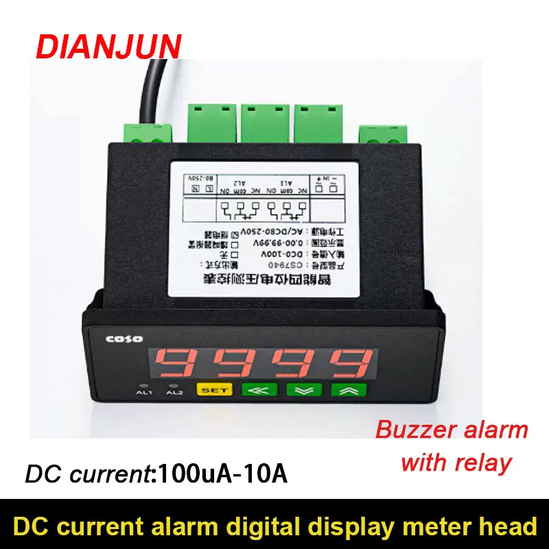 7940 Upper And Lower Limit Alarm Digital Display Meter Head DC Current Voltmeter With Relay Buzzer Alarm Meter