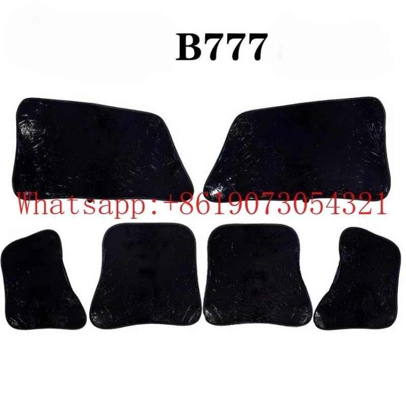 

Затеняющий блок B777 второго поколения