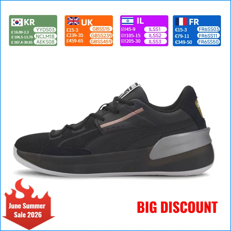 

PUMA Clyde Hardwood Team: Unisex, non-slip, versatile, stylish, and comfortable low-top cushioned basketball shoes 194044-01