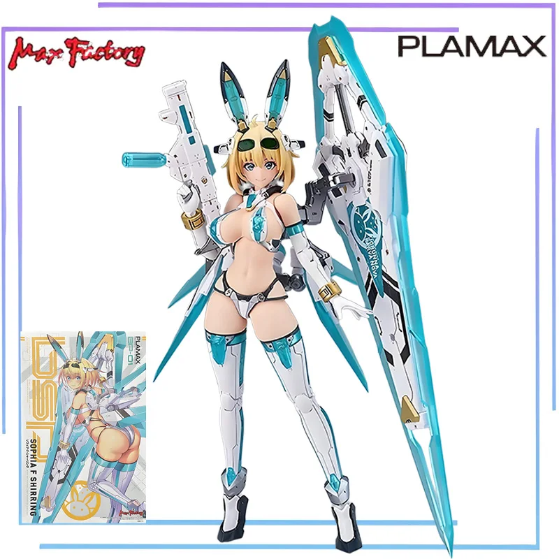 Max original plamax série BP-01 sophia f. shirin anime figura de ação montagem decoração ornamento modelo brinquedos modelo colecionável