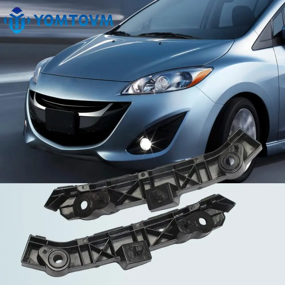 1 Pair Car Front Bumper Bracket Retainer Left and Right Set For Mazda 5 2012 2013 2014 2015 2016 2017 C513500T1B C513500U1B