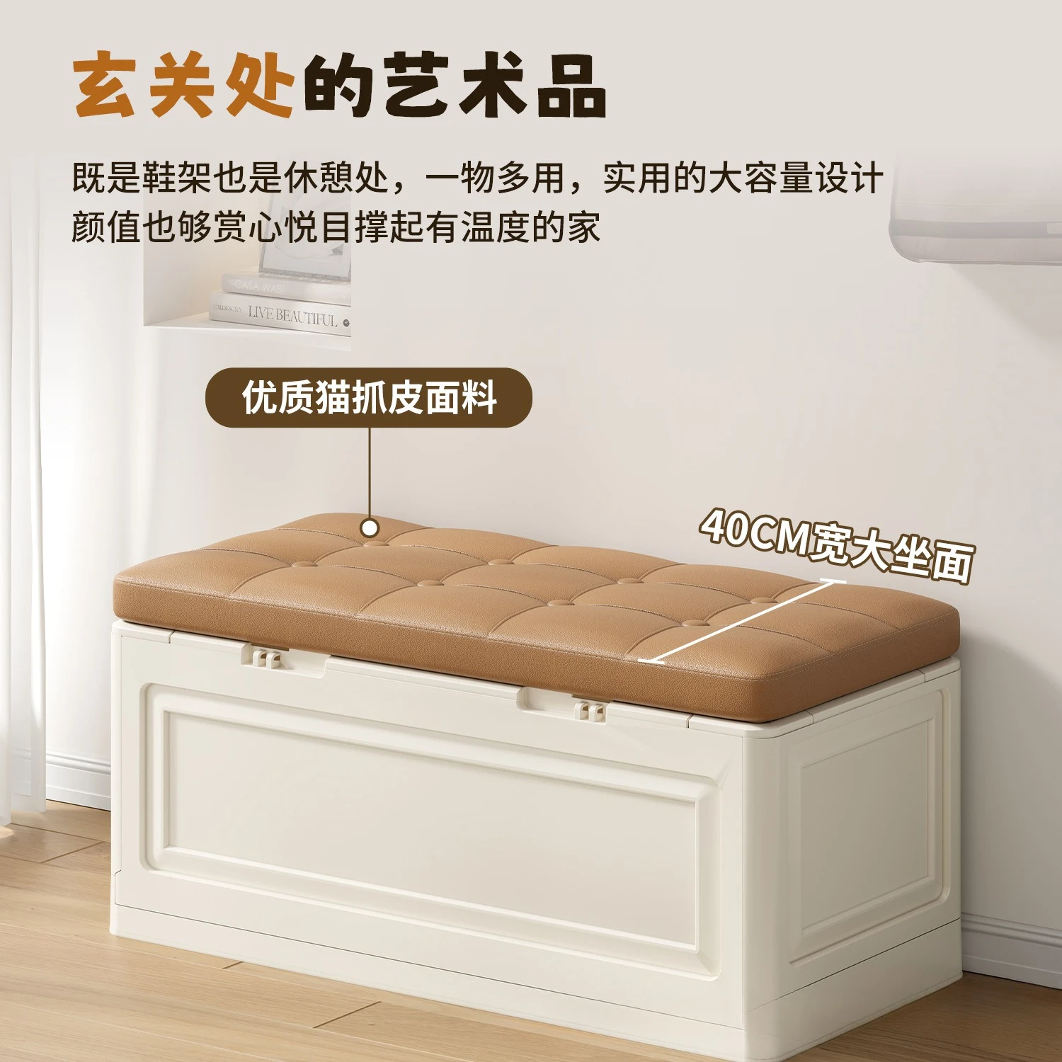 Cross-border wholesale folding storage shoe stool home shoe cabinet seat stool integrated entrance entrance entrance wearing