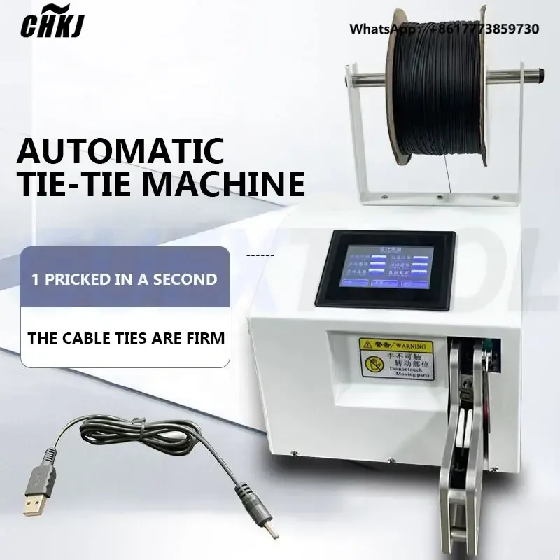 

CHKJ 5-30mm Touch Screen Multifunction automatic Cable Wire Winding Binding Power Cord Data Cable Tie Winder