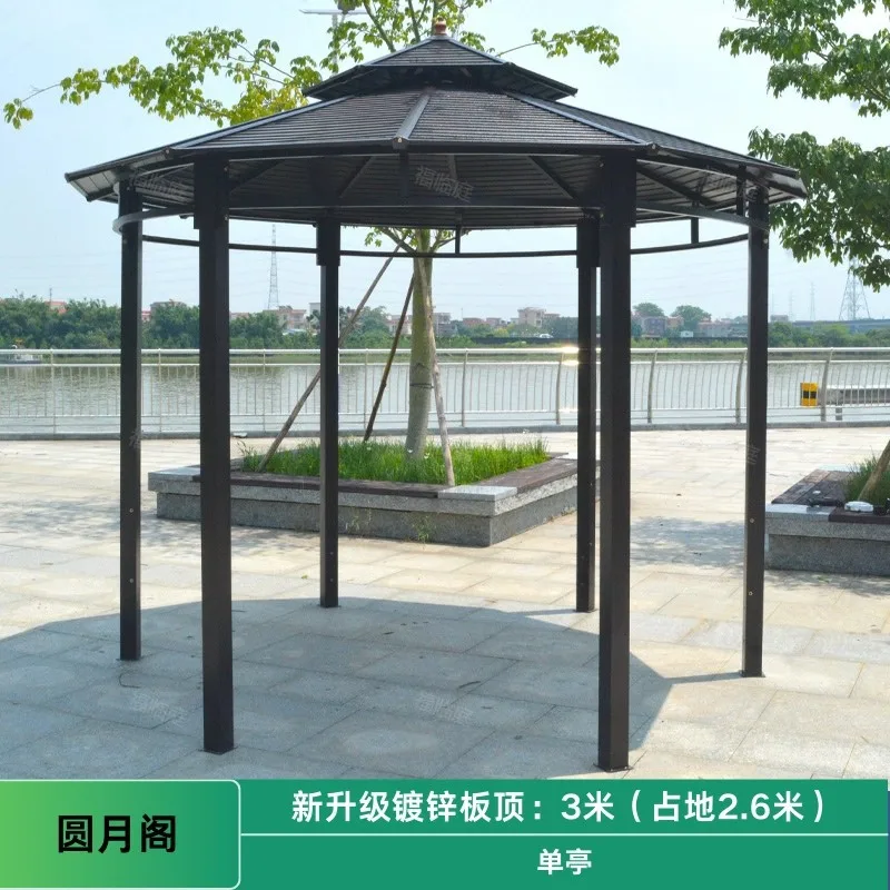 Outdoor Circular Gazebo Galvanized Sheet Garden Courtyard Simple Hexagonal Leisure Pavilion Wrought Iron Outdoor Courtyard Awnin