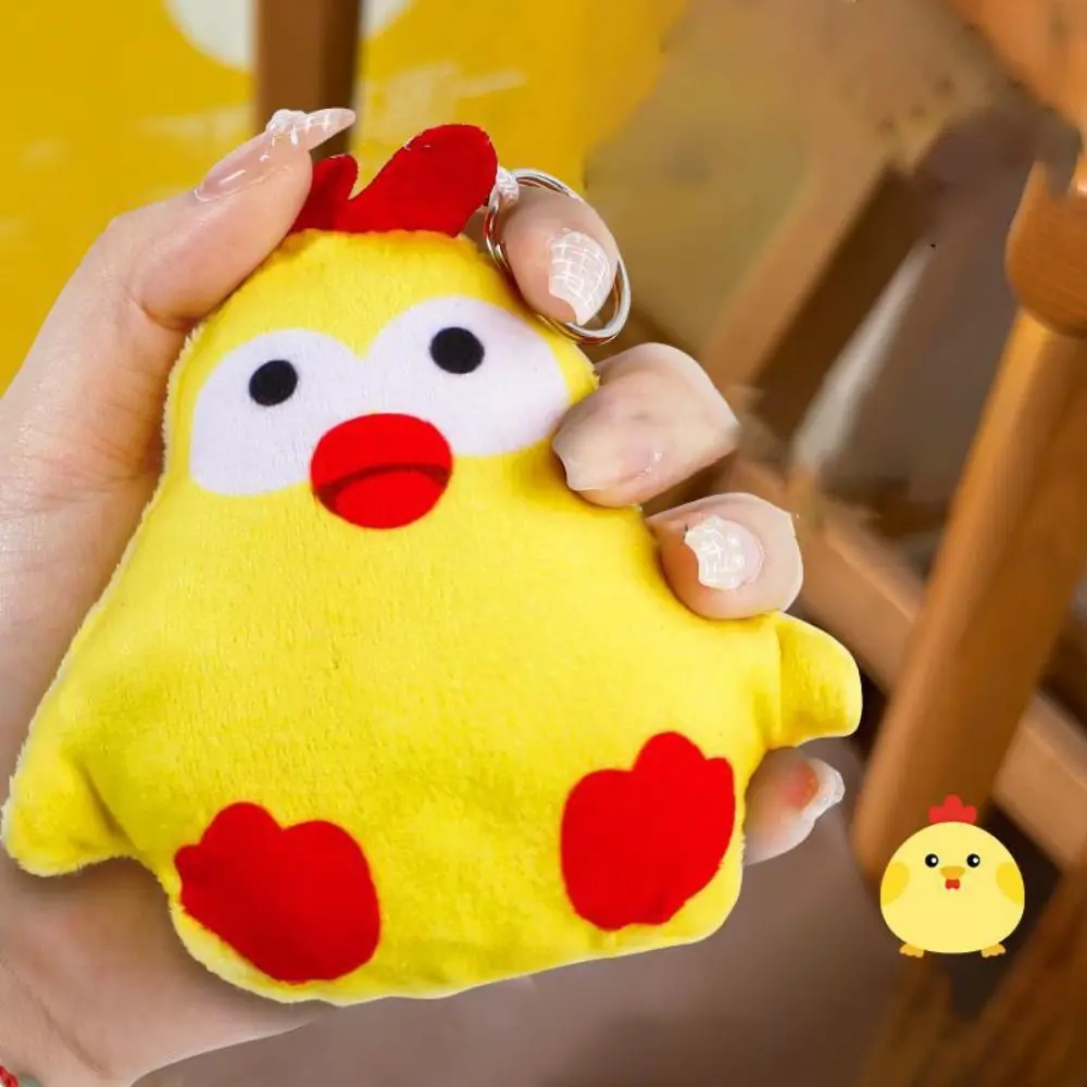 Fashion Cute Sounding Plush Pendant Talking Small Chicken Voice Pendant Cartoon Banana Keychain Toy Keychain