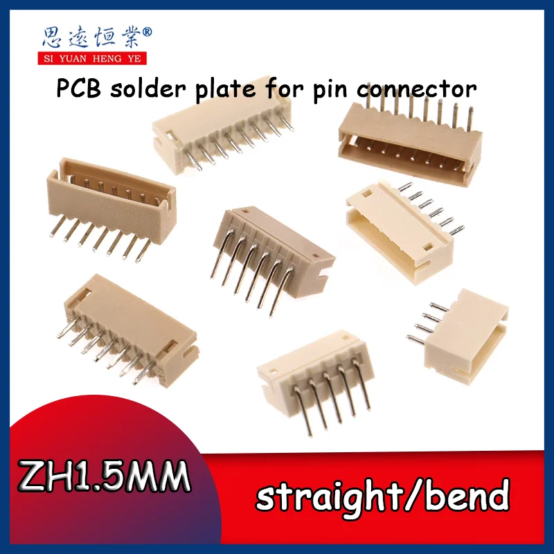 100pcs ZH1.5MM straight pin bent pin base connector PCB welded plate socket 2p 3 4 5 6 7 8P seats