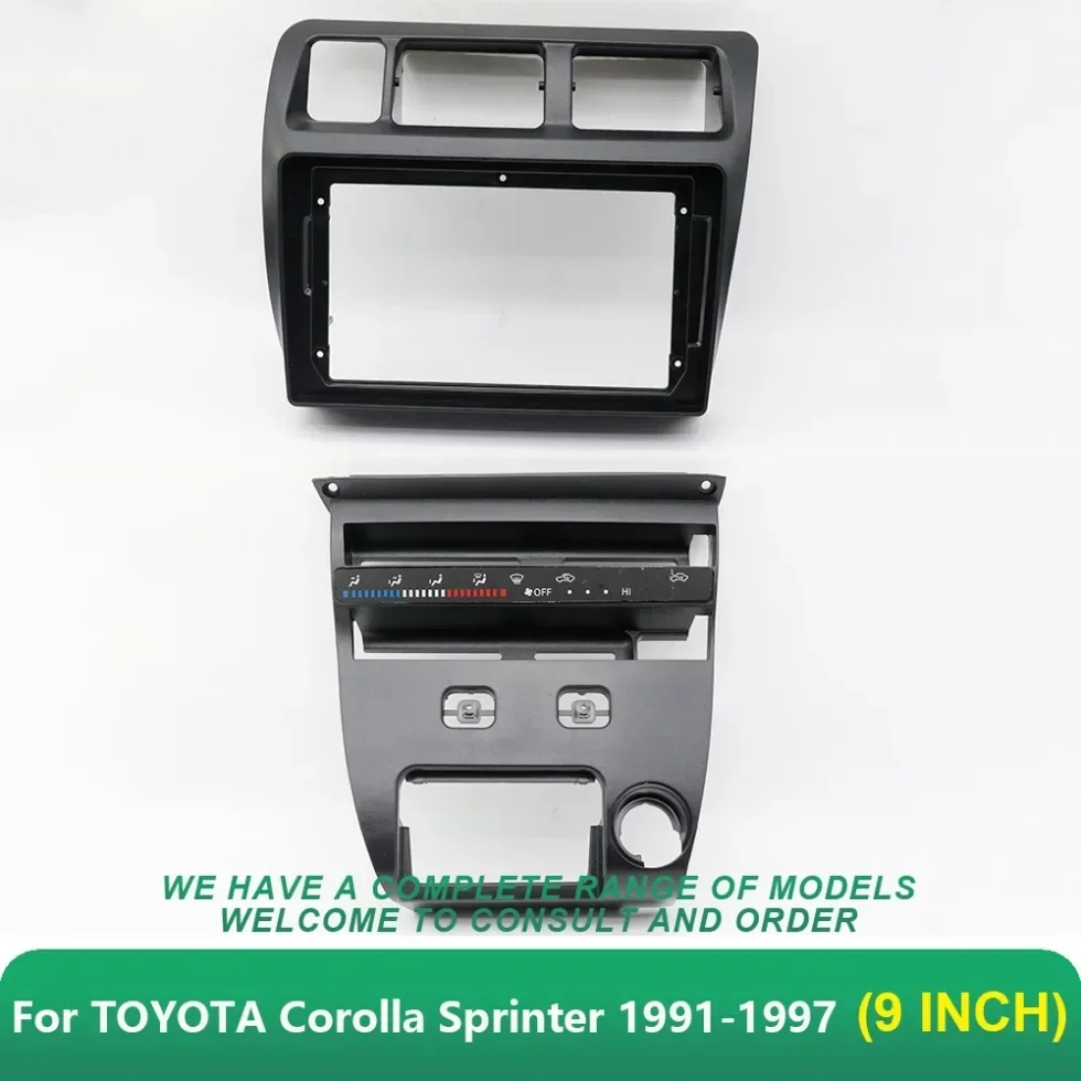 Car Audio Fascia Frame 2 DIN 9 Inch Radio for TOYOTA Corolla Sprinter 1991-1997 Panel PlayerDash Dashboard MP5 Mount Trim Kit