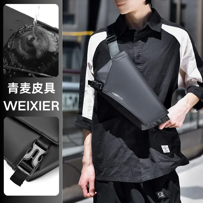 Water Repellent Messenger Bag Crossbody Fit 7.9 Inch Ipad Shoulder Men Bags PU Leather Men's Chest Bag Simple Handbags