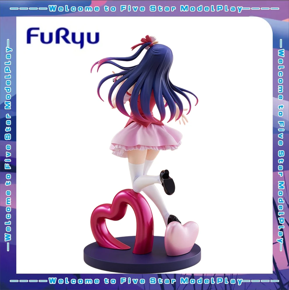 【FS】Original FuRyu TENITOL Idol’s Son Ai Figure Model Gift Collection