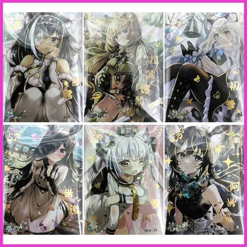 Anime Goddess Story Rare SP Refractive Flash Cards Karyl Pramanix Amiya Suzuran Toys for boys Collectible Cards Birthday Gifts