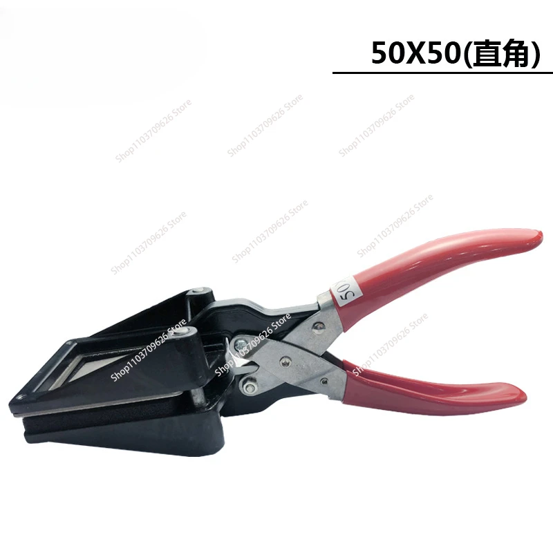 Handheld ID Photo Cutter Passport Photo Plier Business Card Right Angle Cutting Tool Max 50x50MM Multiple Sizes Available Y